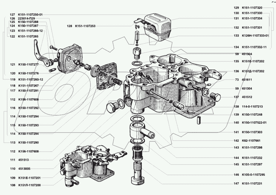 Карбюратор К151Л, К151Е