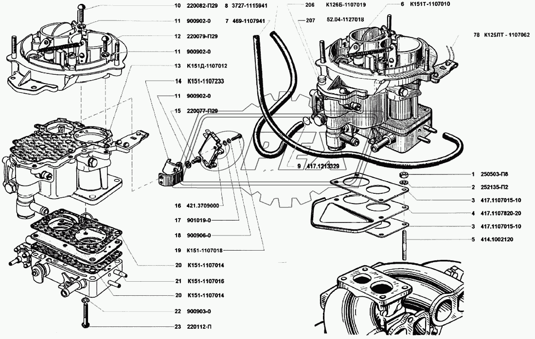 Карбюратор К151Т 1