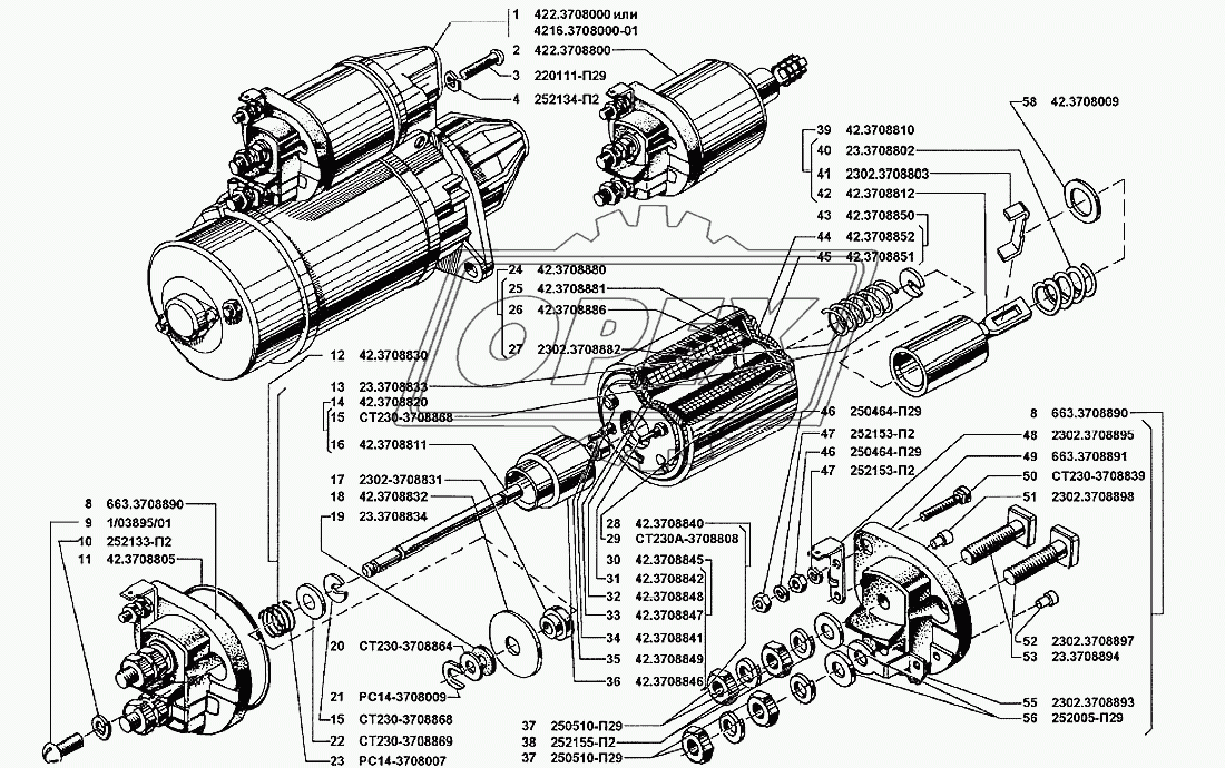 Стартер 1