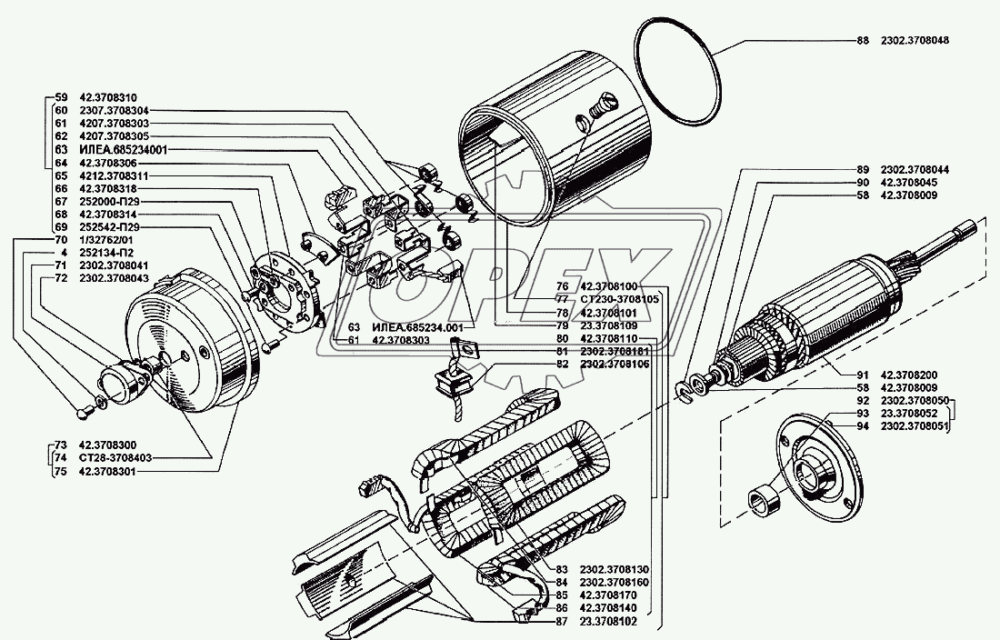 Стартер 2