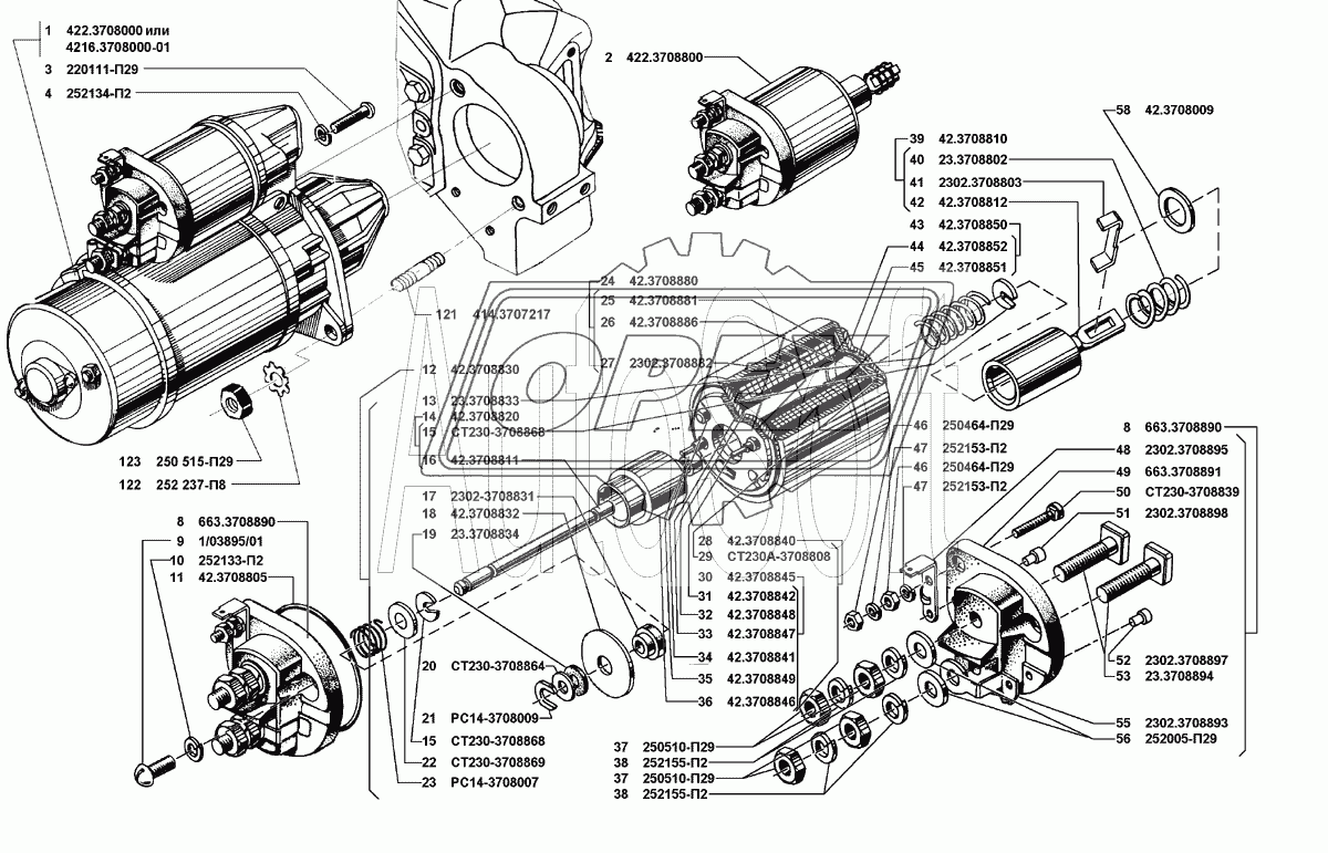 Стартер 1