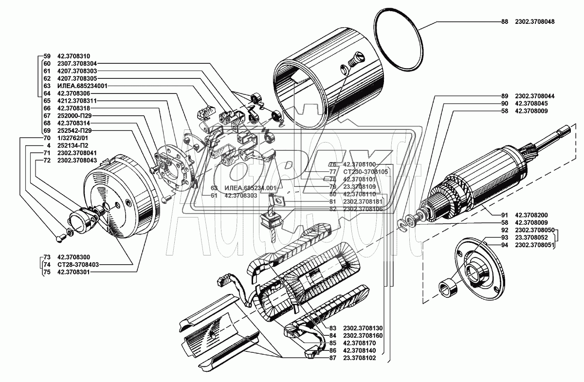 Стартер 2