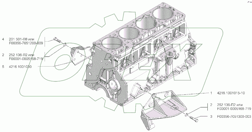  Подвеска двигателя