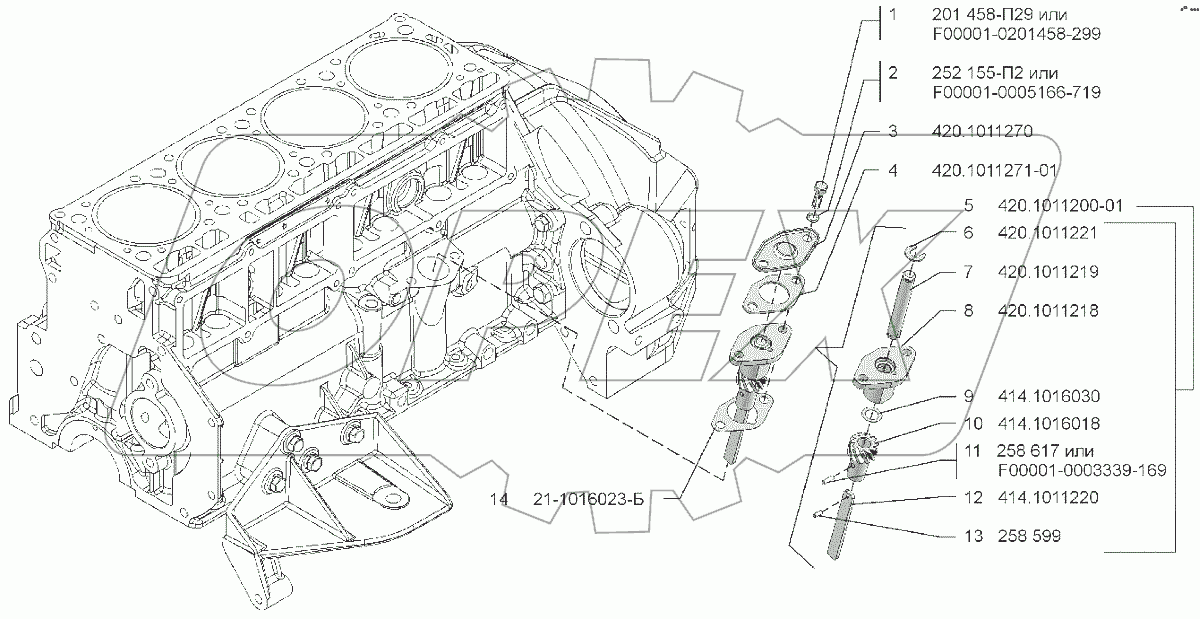  Привод масляного насоса