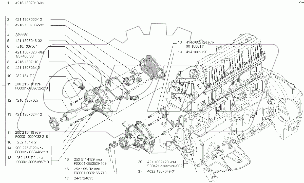  Насос водяной
