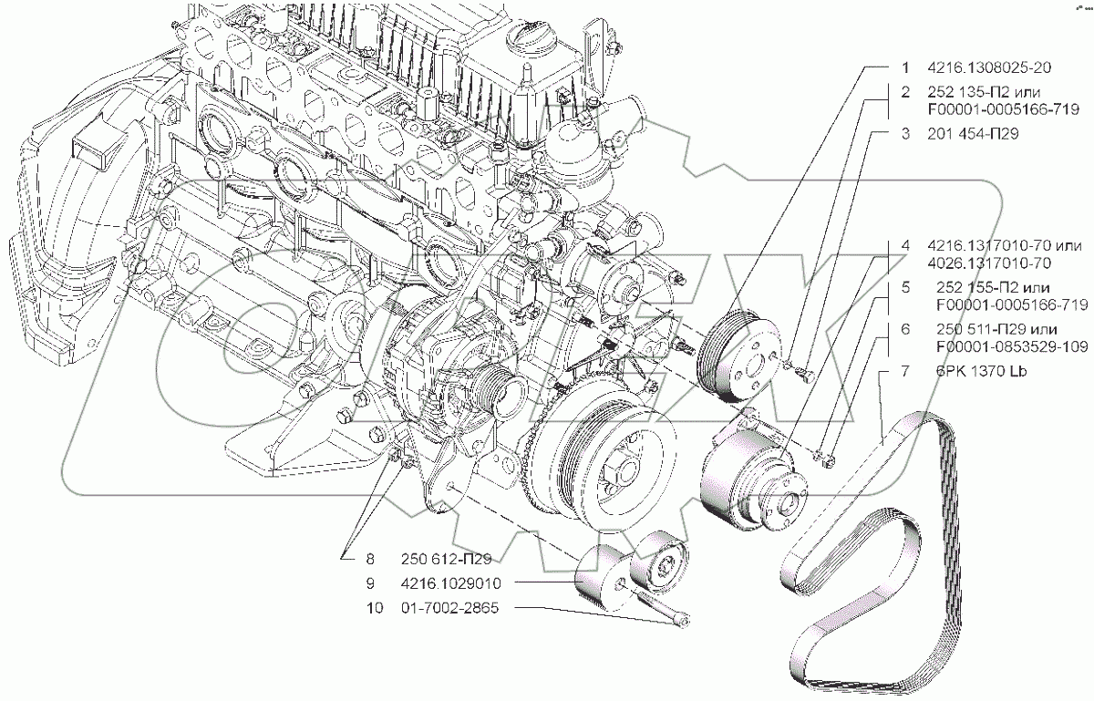  Привод водяного насоса и вентилятора