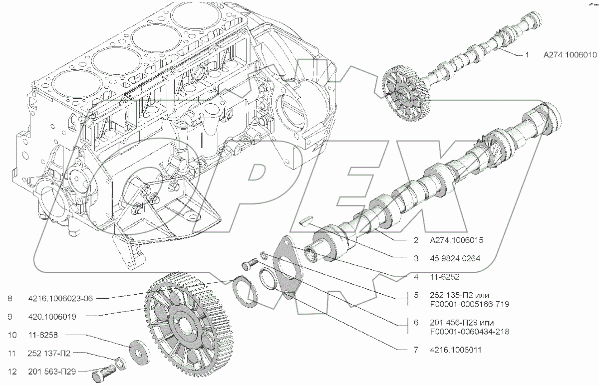  Вал распределительный