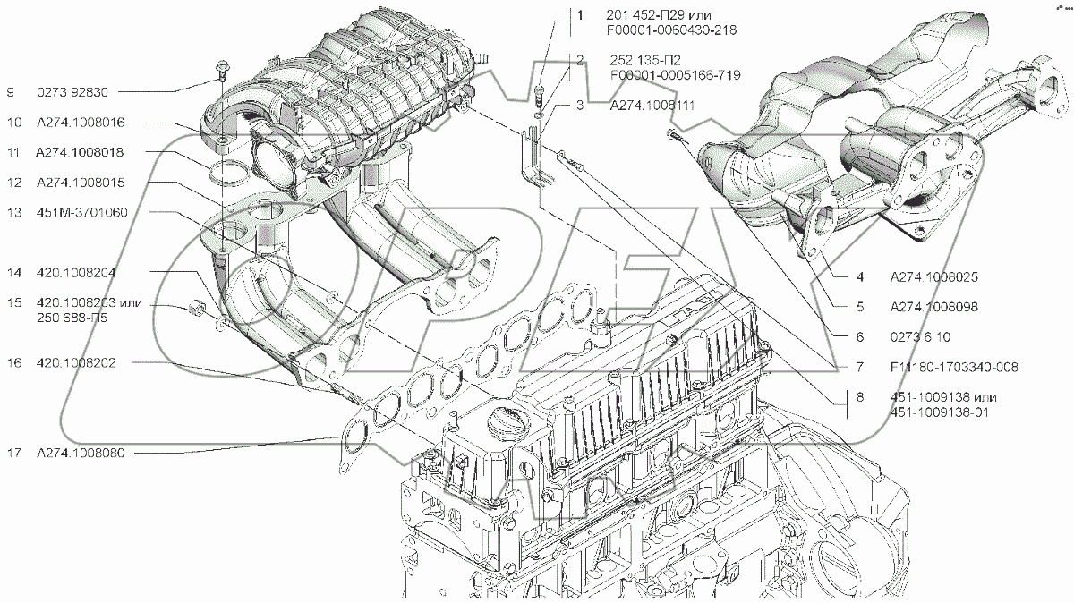  Газопроводы впускной и выпускной
