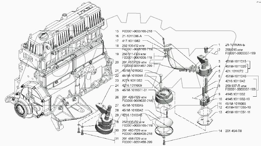  Маслоприемник и масляный насос
