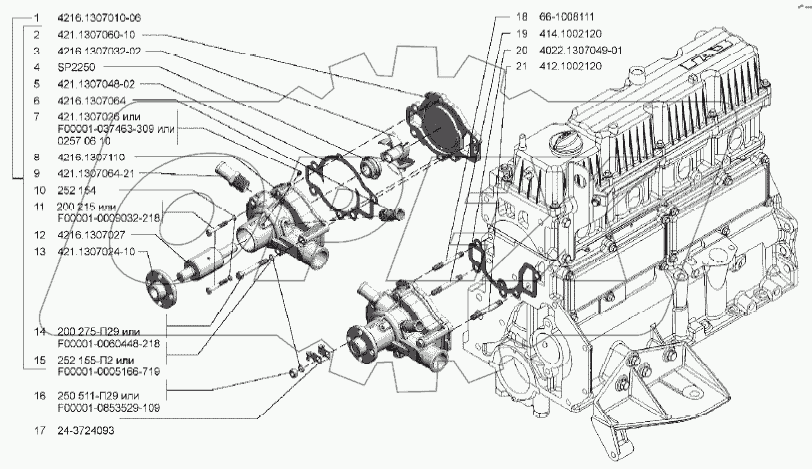  Насос водяной
