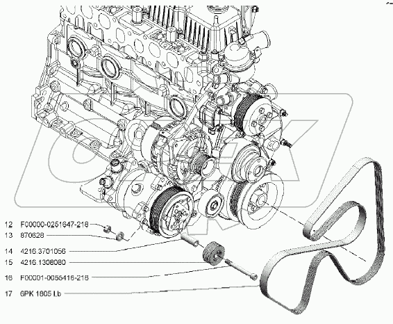  Привод водяного насоса и вентилятора