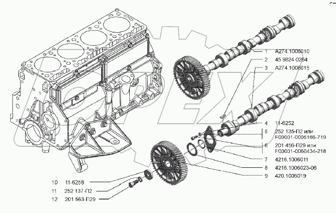  Вал распределительный