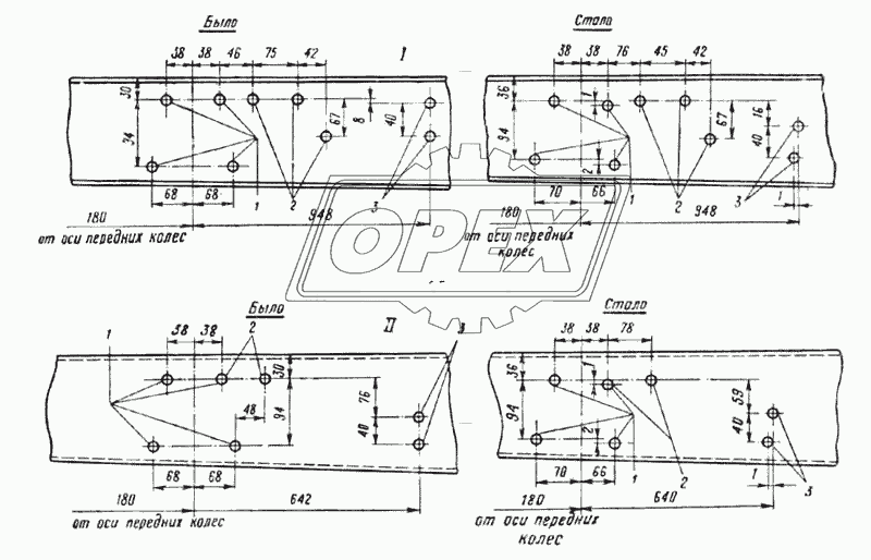 Доработка лонжеронов рамы (Рис. 64)