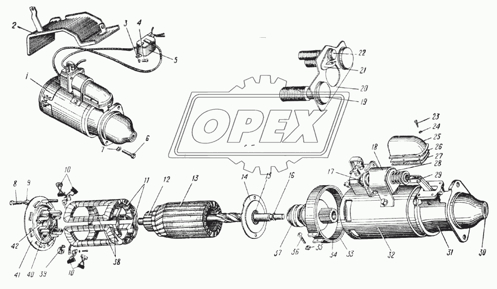 Стартер СТ130-А1 (Рис. 116)