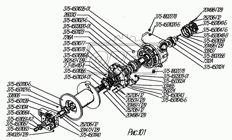 Детали редуктора лебедки