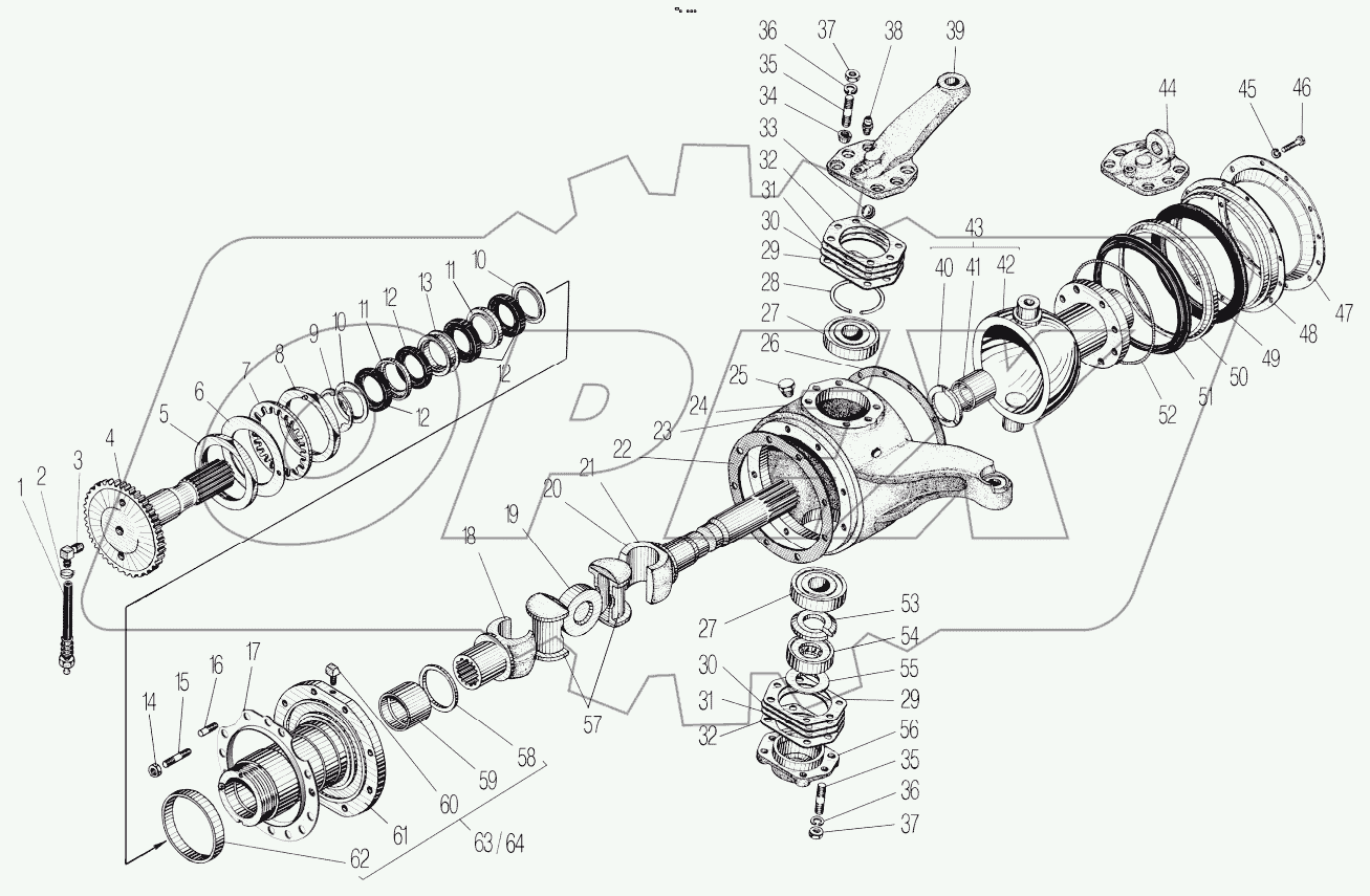  Передний мост;Front Axle