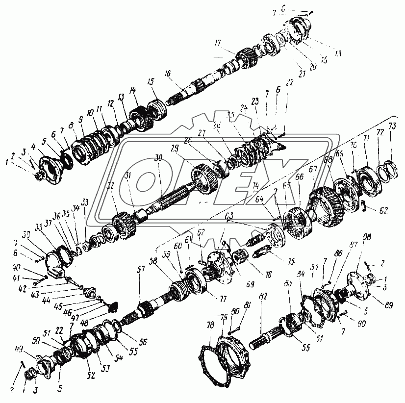 Коробка раздаточная