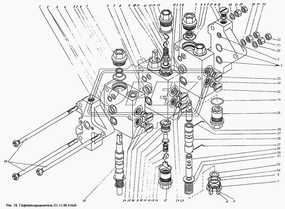 Гидрораспределитель П1.11-00.416сб