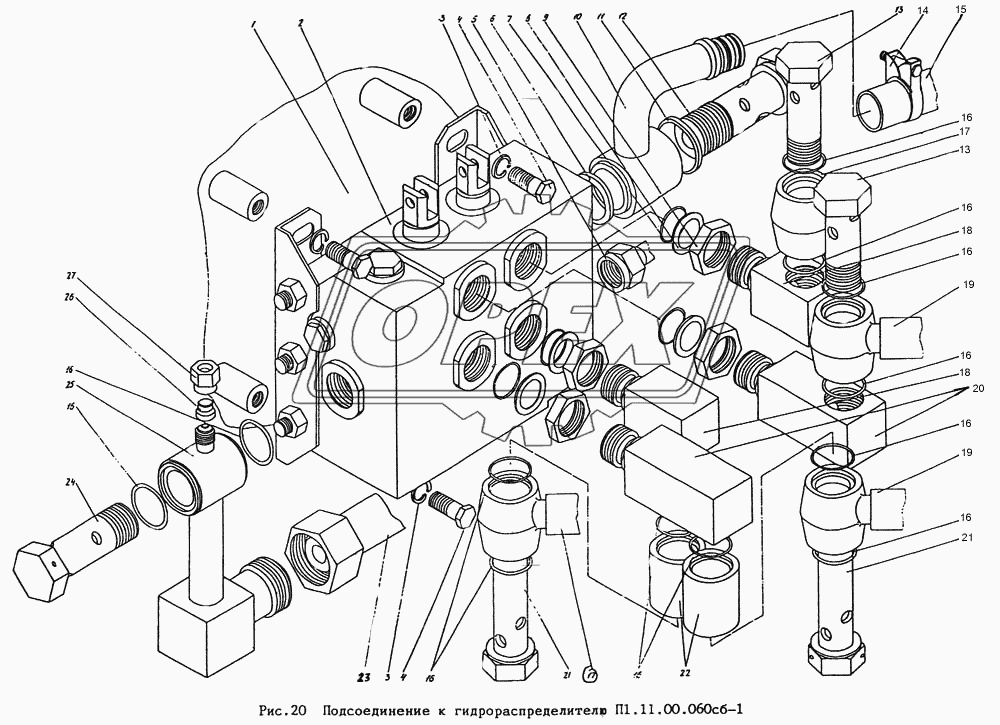 Подсоединение к гидрораспределителю П1.11.00.060сб-1