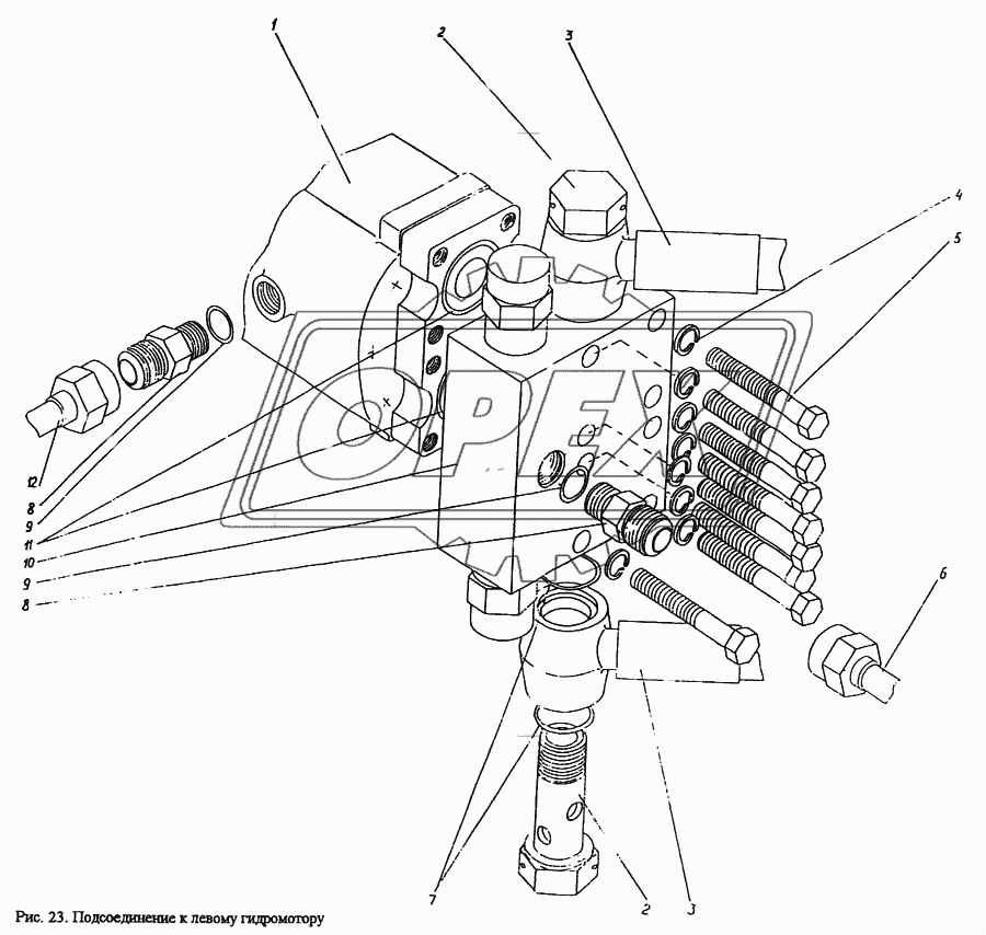 Подсоединение к левому гидромотору