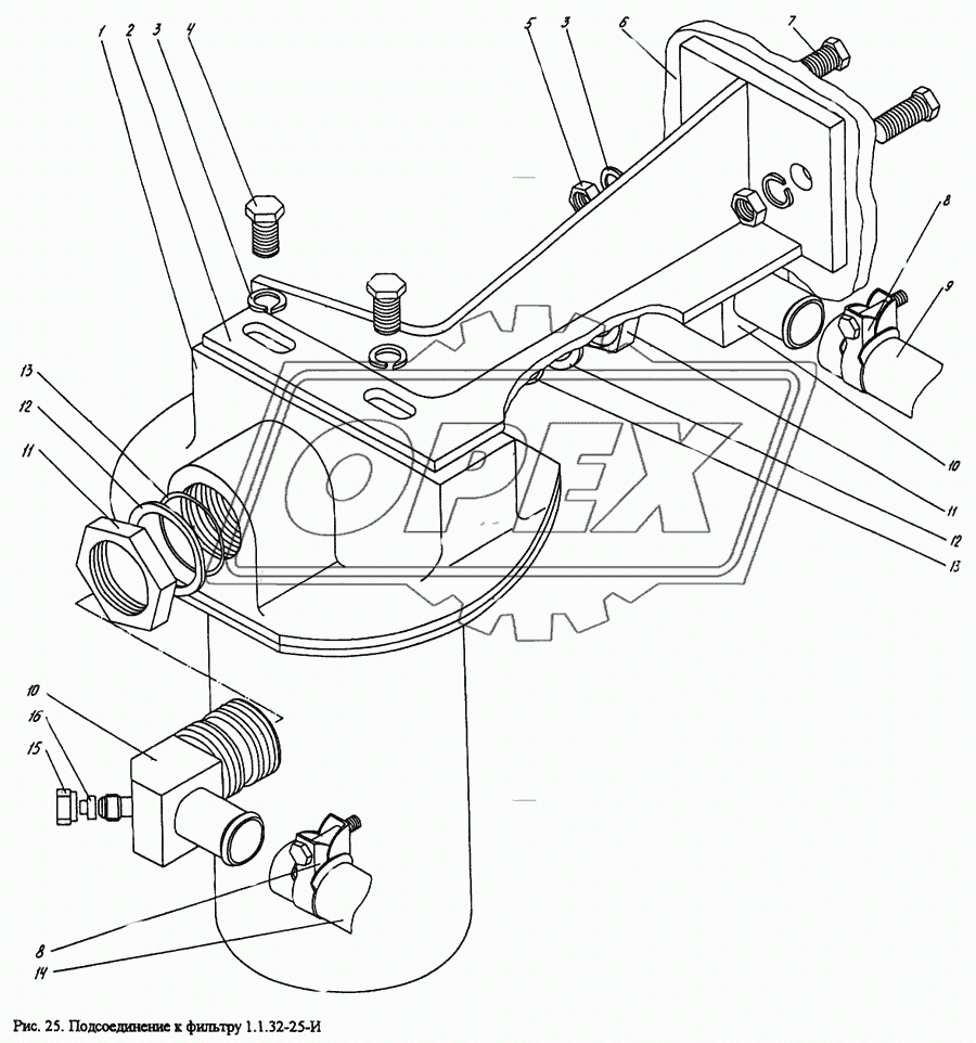 Подсоединение к фильтру 1.1.32-25-И