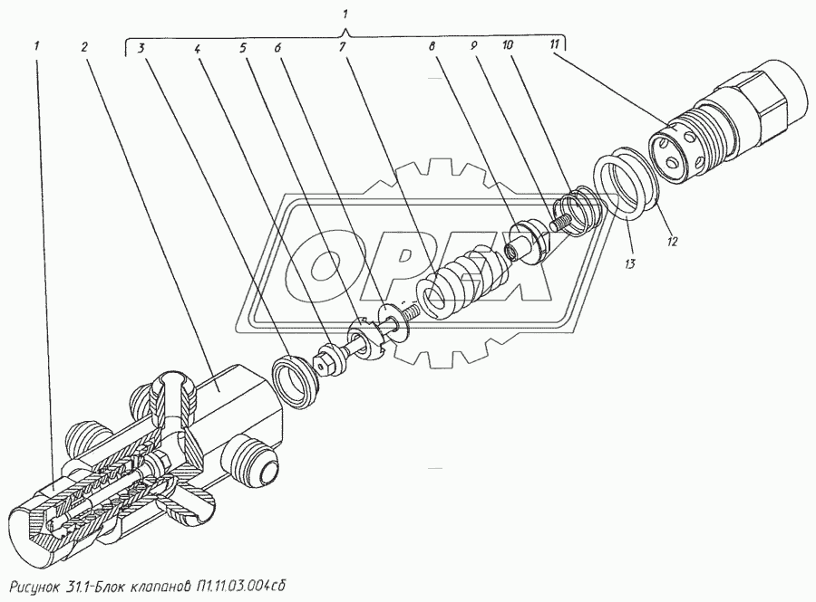 Блок клапанов П1.11.03.004сб