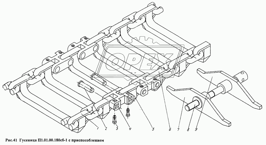Гусеница П1.01.00.180сб-1