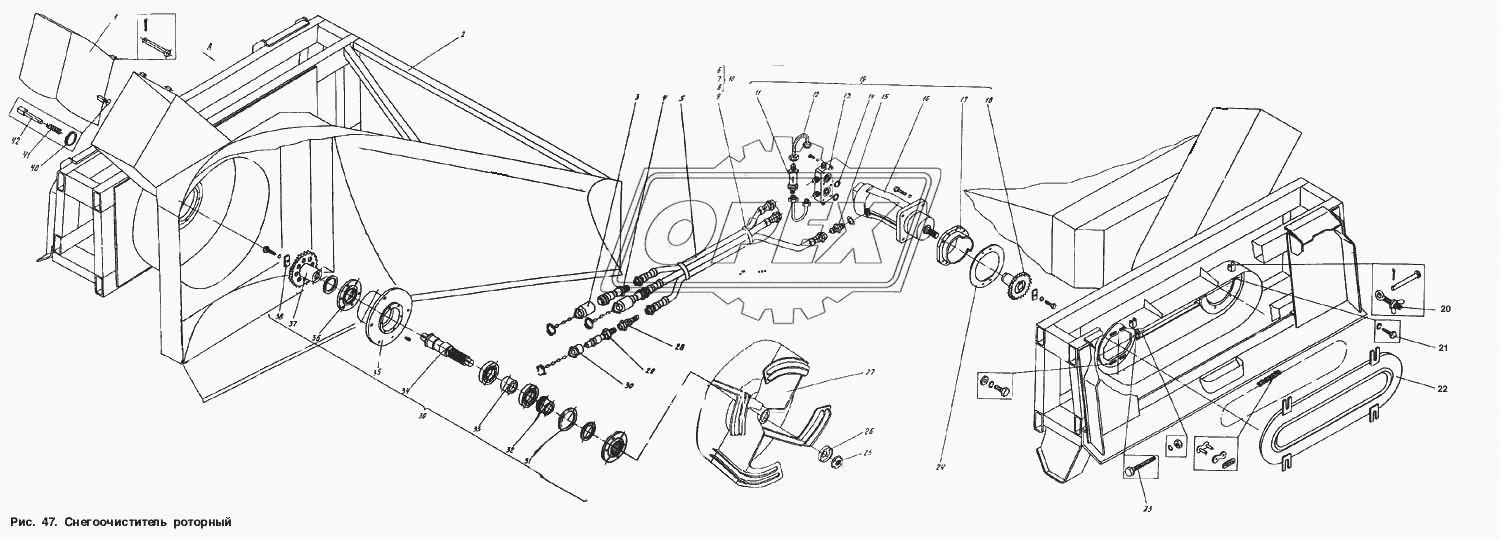 Снегоочиститель роторный П1.39.02сб