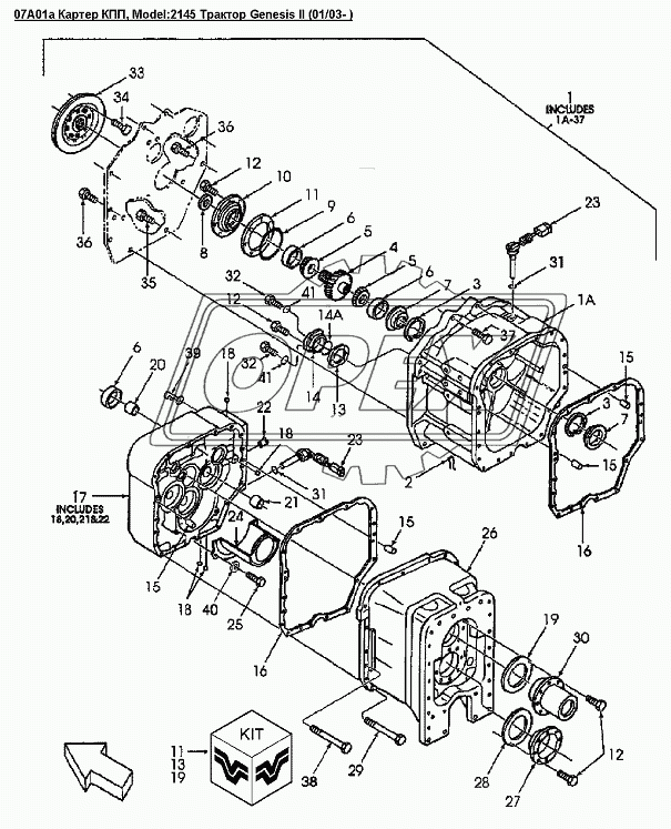 07A01a Картер КПП