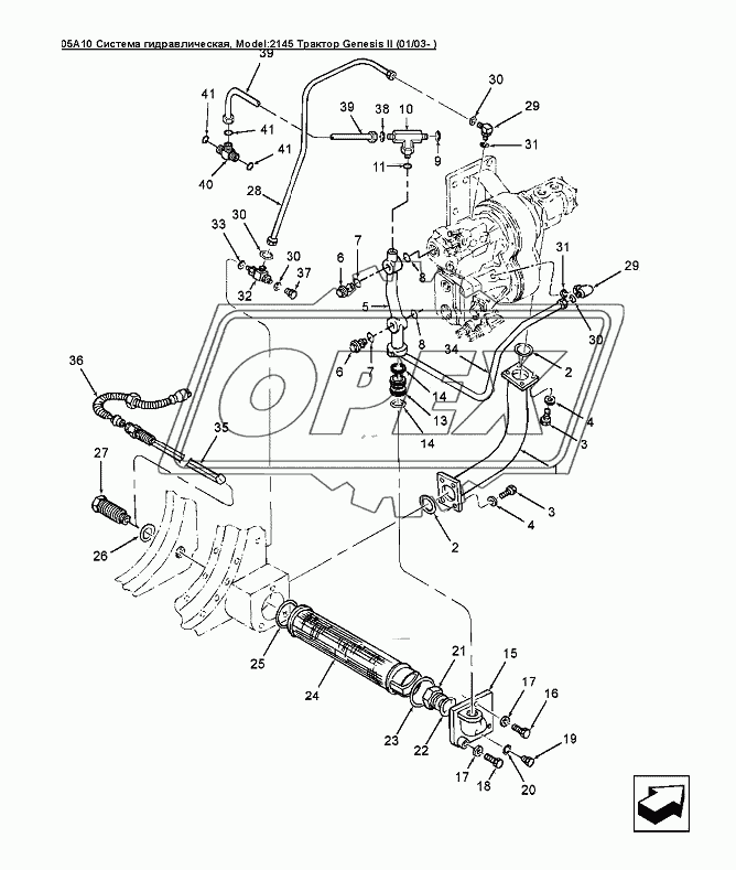 05A10 Система гидравлическая