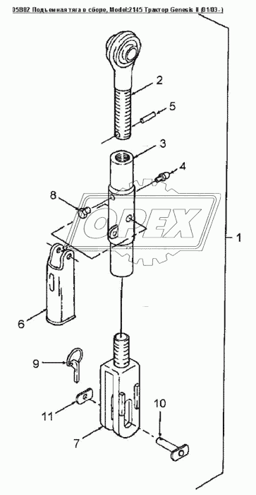 05B02 Подъемная тяга в сборе