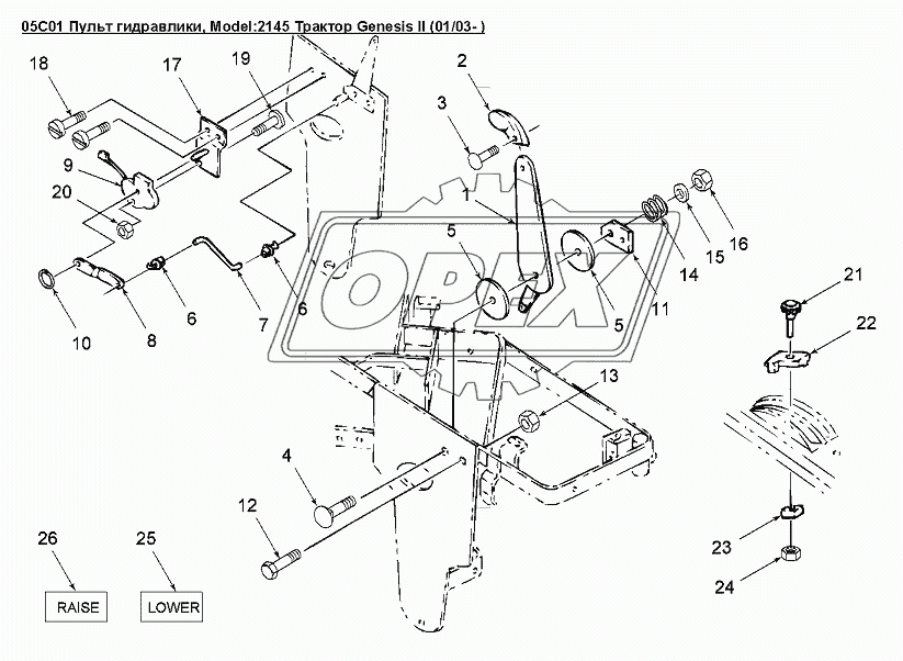 05C01 Пульт гидравлики