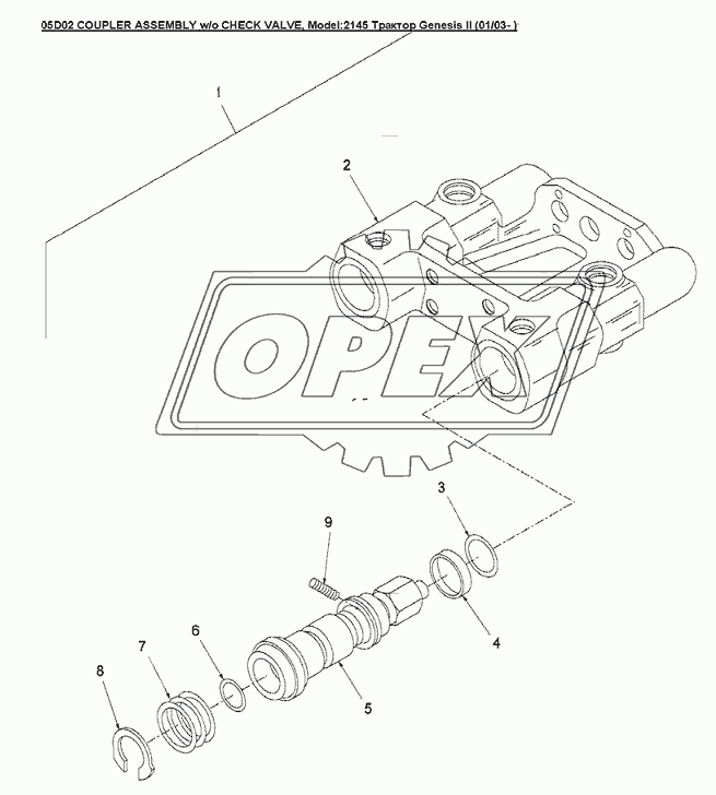 05D02 COUPLER ASSEMBLY w/o CHECK VALVE