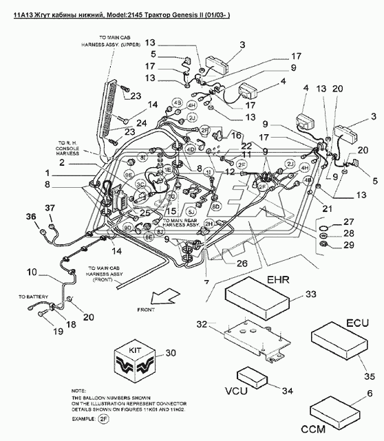 11A13 Жгут кабины нижний