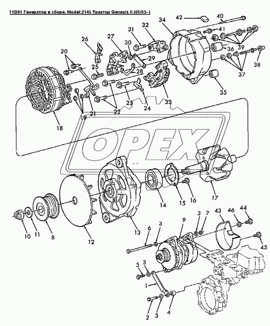 11D01 Генератор в сборе