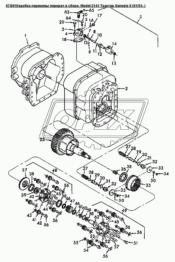 07G01 Коробка перемены передач в сборе