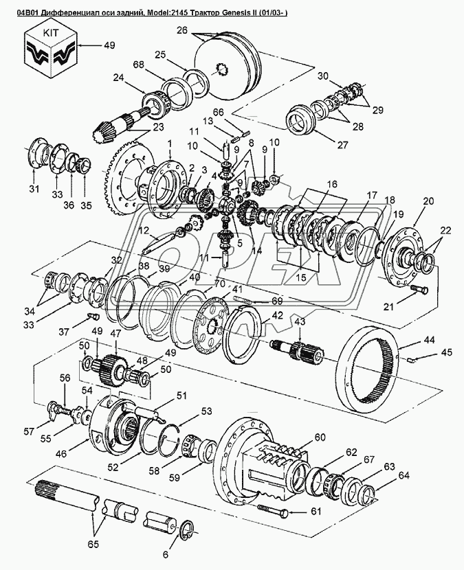 04B01 Дифференциал оси задний