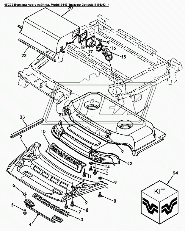15C03 Верхняя часть кабины