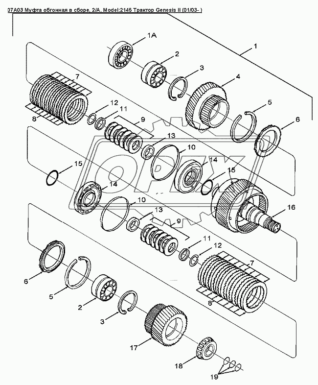 07A03 Муфта обгонная в сборе, 2/A