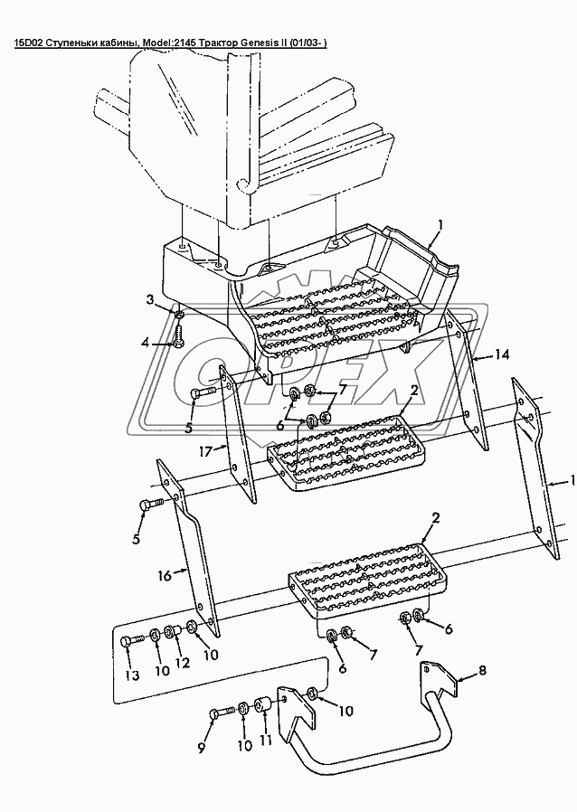 15D02 Ступеньки кабины