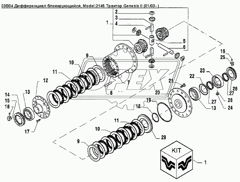 03B04 Дифференциал блокирующийся