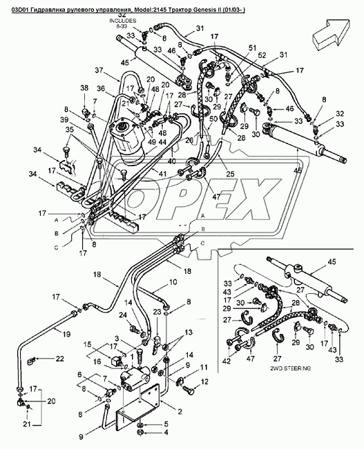 03D01 Гидравлика рулевого управления