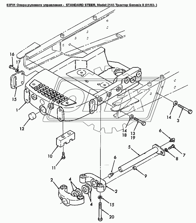 03F01 Опора рулевого управления - STANDARD STEER