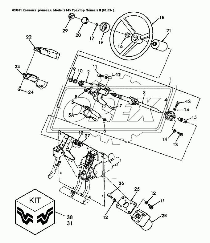 03G01 Колонка рулевая