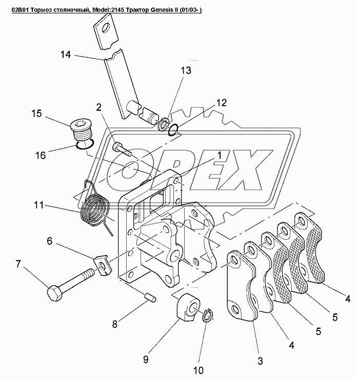02B01 Тормоз стояночный