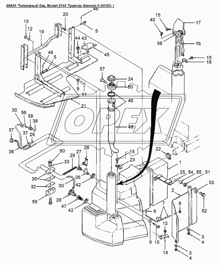 09A01 Топливный бак