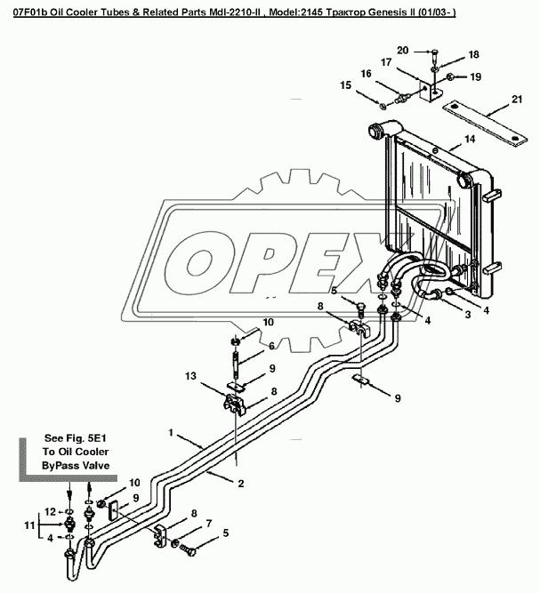 07F01 Трубки системы масляного охлаждения