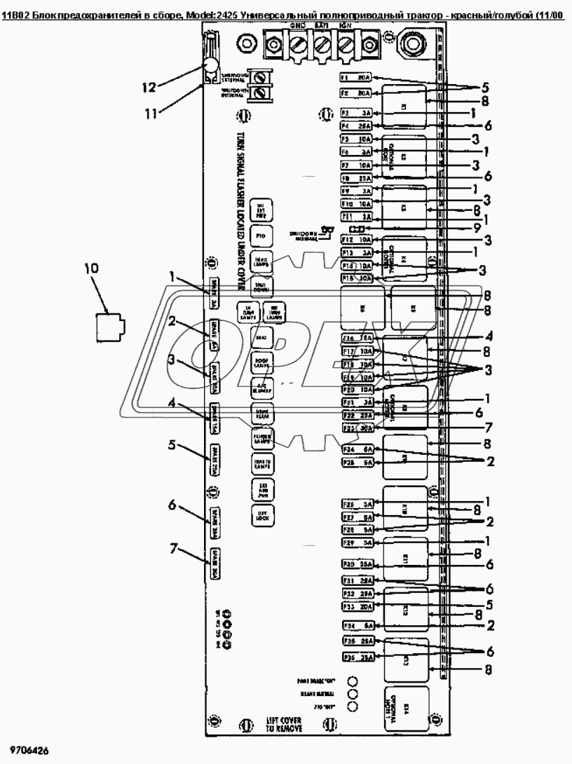 11B02 Блок предохранителей в сборе