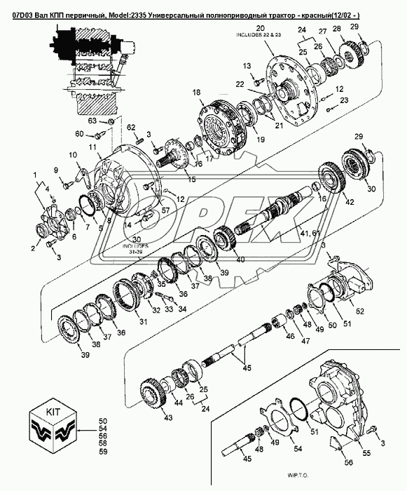 07D03 Вал КПП первичный