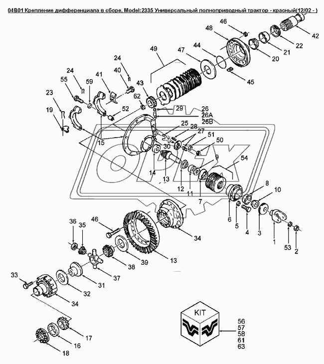 04B01 Крепление дифференциала в сборе